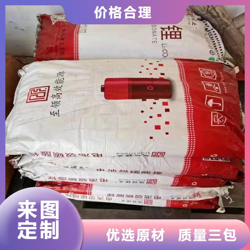 回收食品添加劑石蠟回收滿足客戶需求