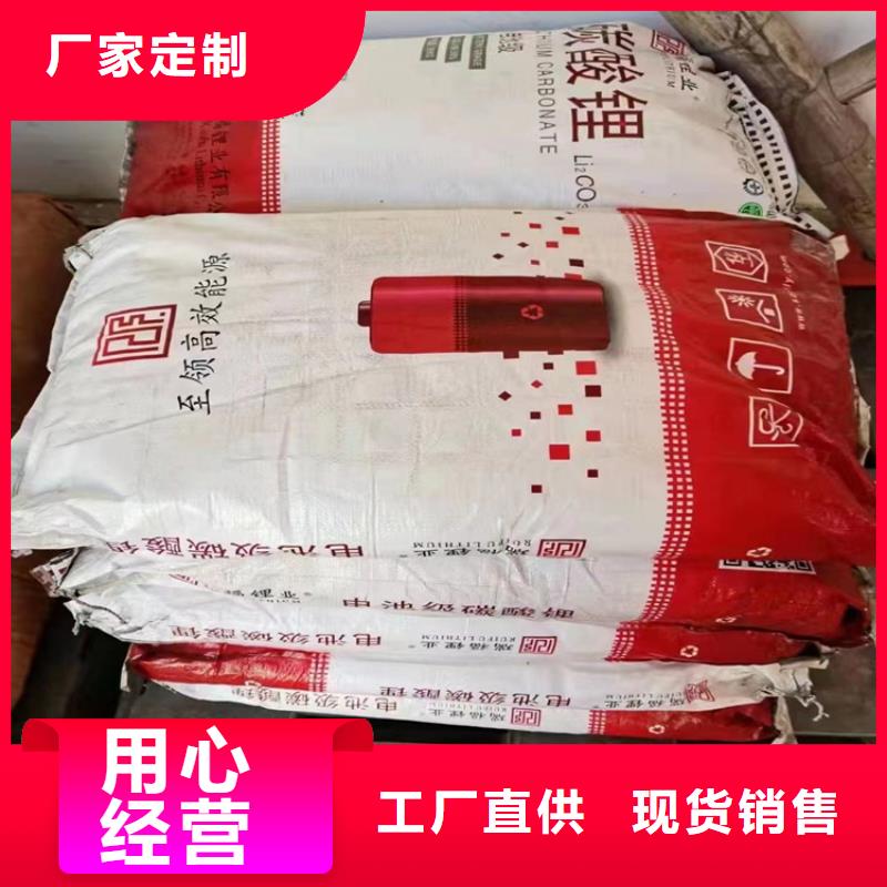 回收食品添加劑回收聚醚多元醇高標(biāo)準(zhǔn)高品質(zhì)