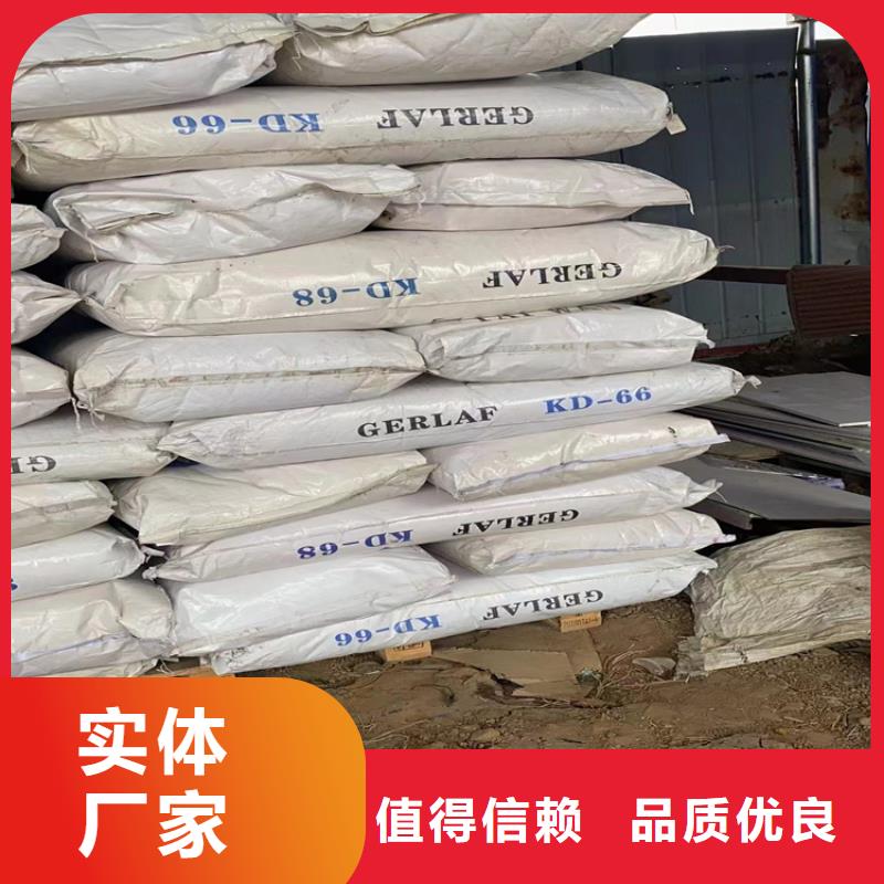 縣回收75酒精消毒液服務(wù)為先