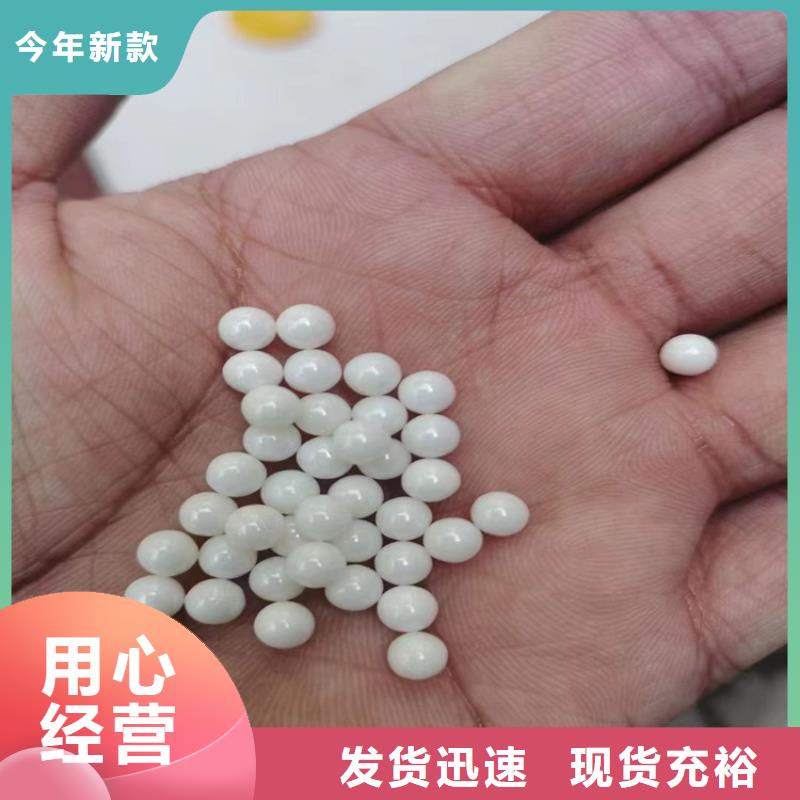  回收食品添加剂为品质而生产