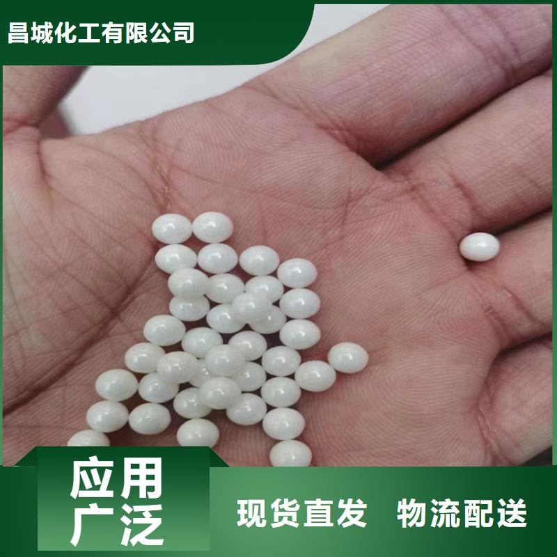 回收食品添加剂一站式供应厂家