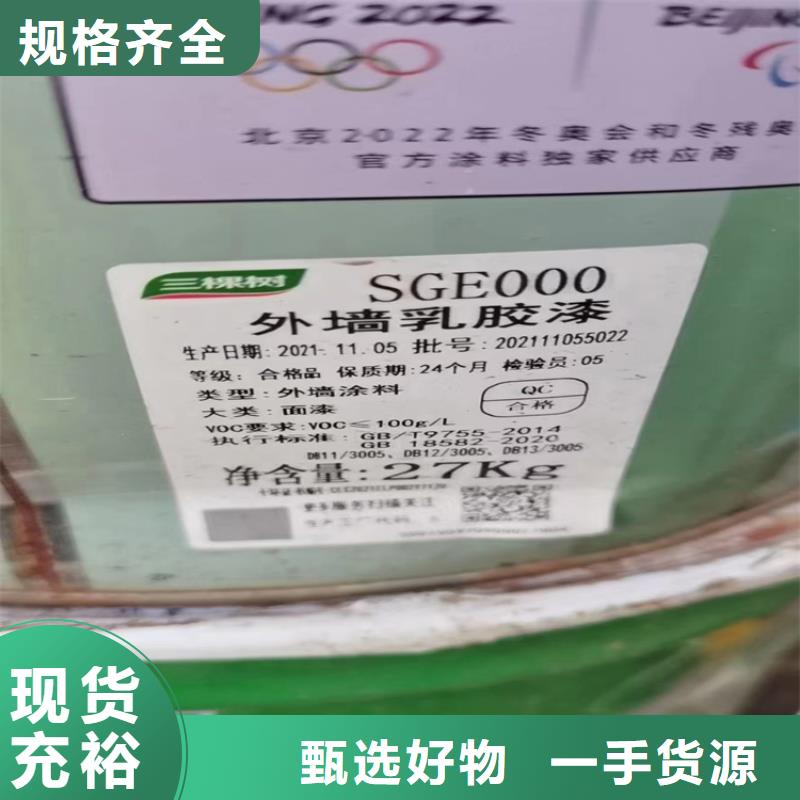 縣回收酒精貨源