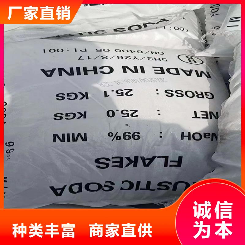 回收食品添加剂 回收化工原料打造行业品质