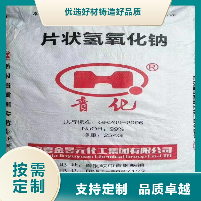 回收食品添加剂 回收溶剂售后无忧