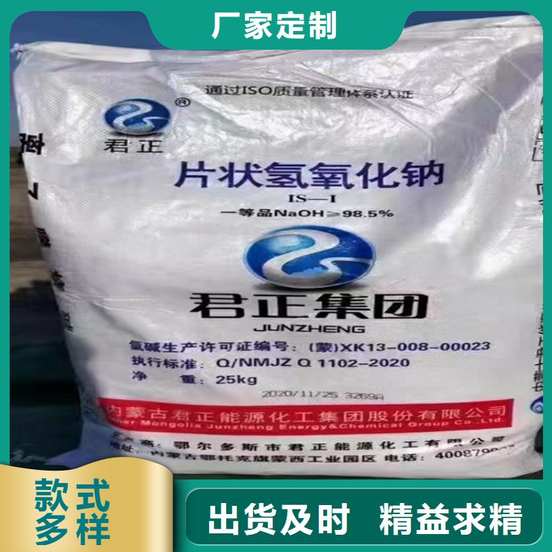 回收食品添加剂量大从优