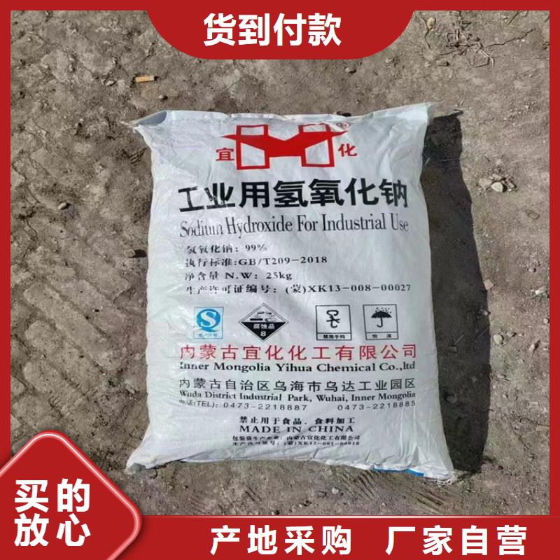 回收食品添加劑好品質(zhì)售后無憂