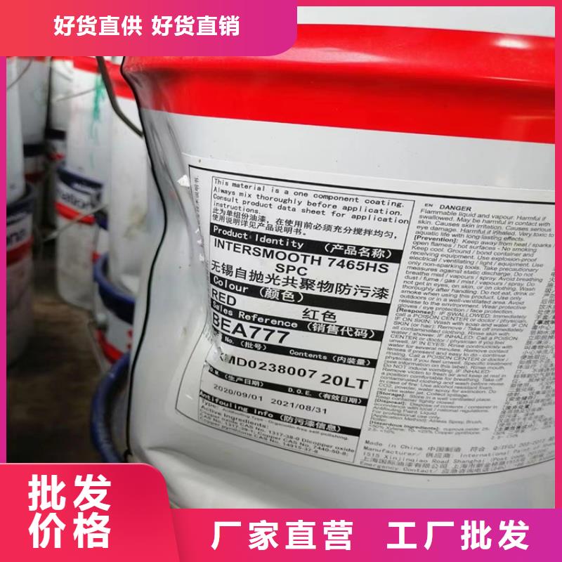 回收食品添加劑按需定做
