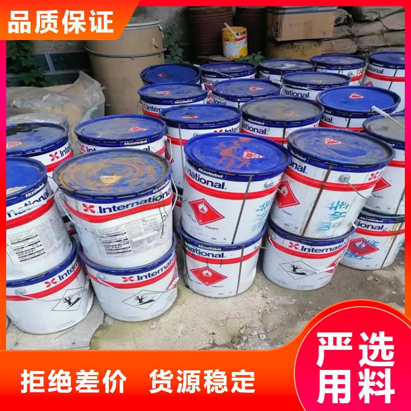 回收食品添加劑批發(fā)商