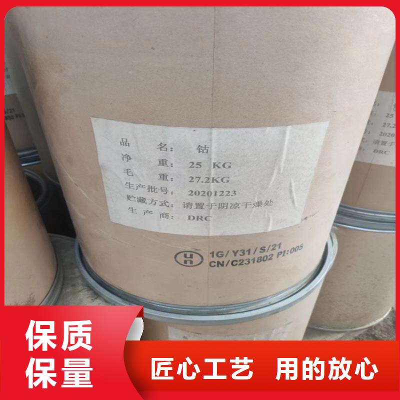 有資質(zhì)的廠家