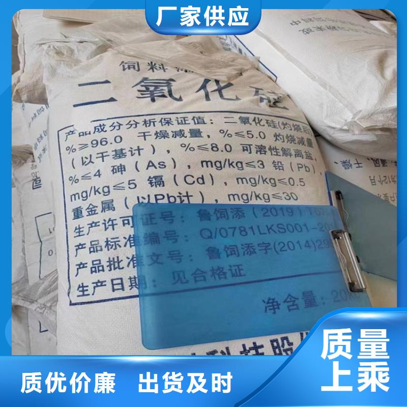 回收食品添加剂种类齐全
