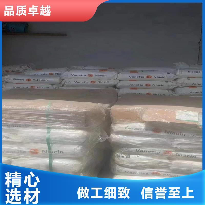 回收食品添加劑回收樹脂原料層層篩選