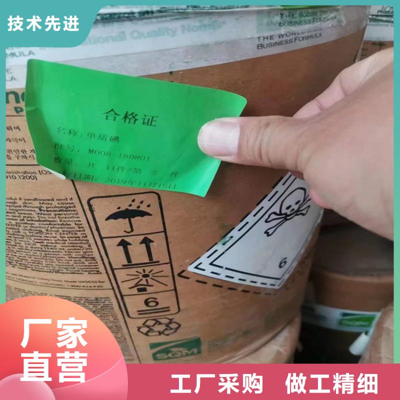 縣站點(diǎn)