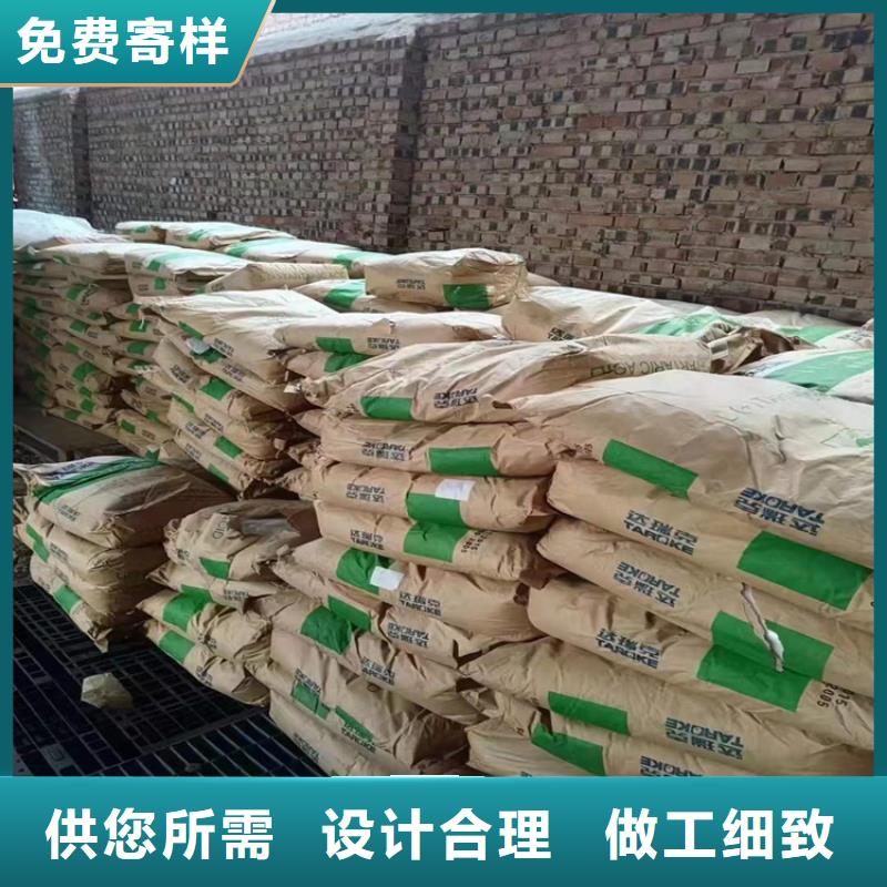 回收食品添加劑種類齊全