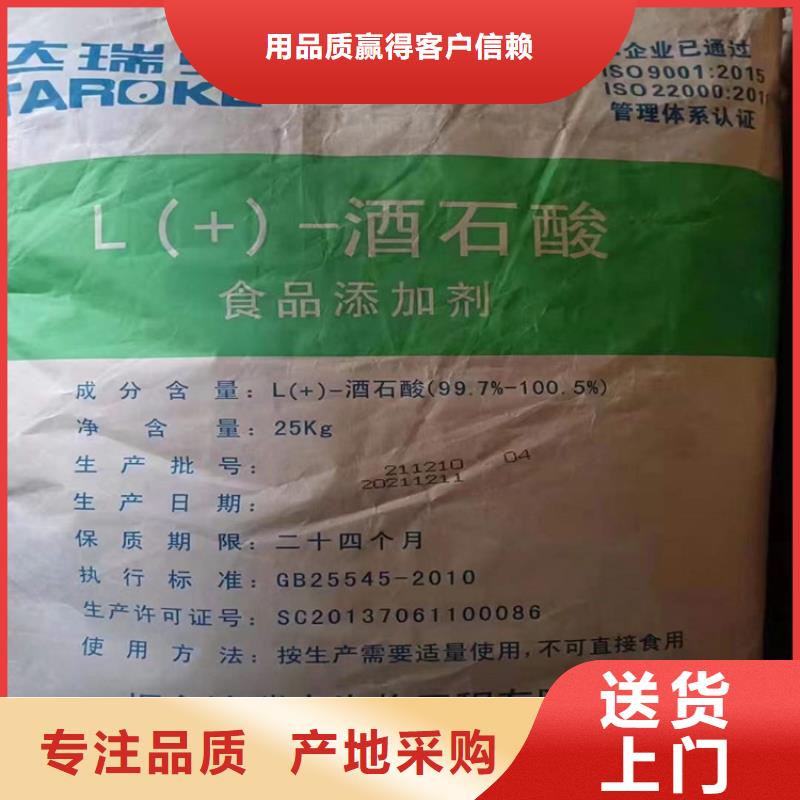 回收明胶正规公司
