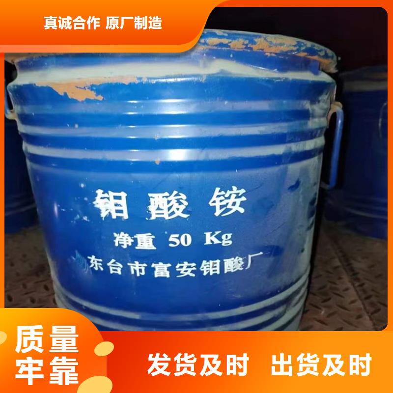 回收食品添加剂厂家直发