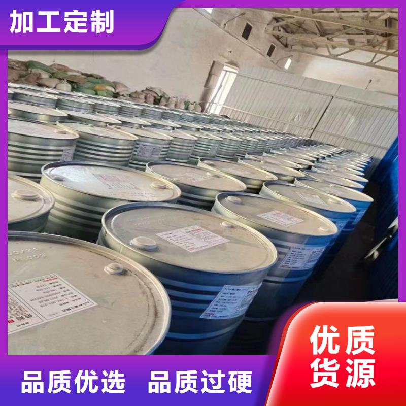 回收食品添加劑常年出售