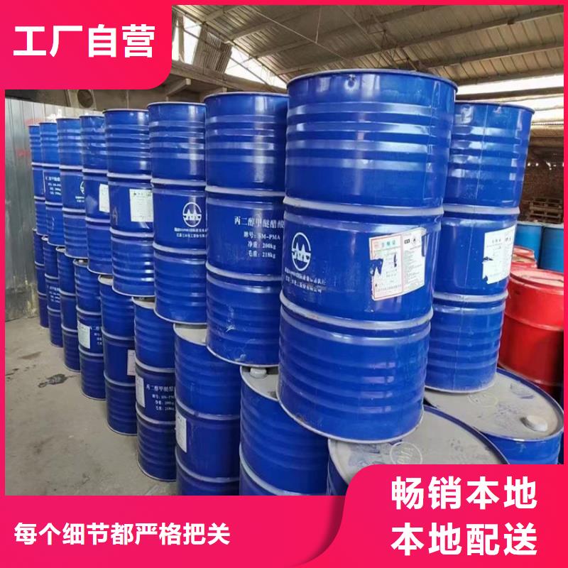 回收食品添加劑量大從優(yōu)