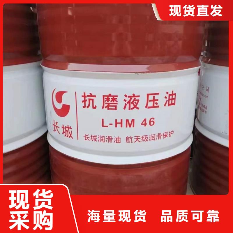 回收食品添加劑回收固化劑細(xì)節(jié)決定品質(zhì)