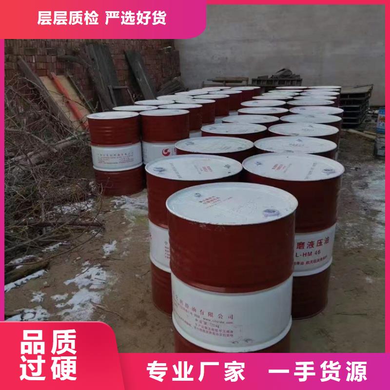 回收食品添加劑一站式供應(yīng)廠家