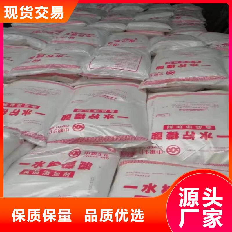 回收食品添加劑實地大廠