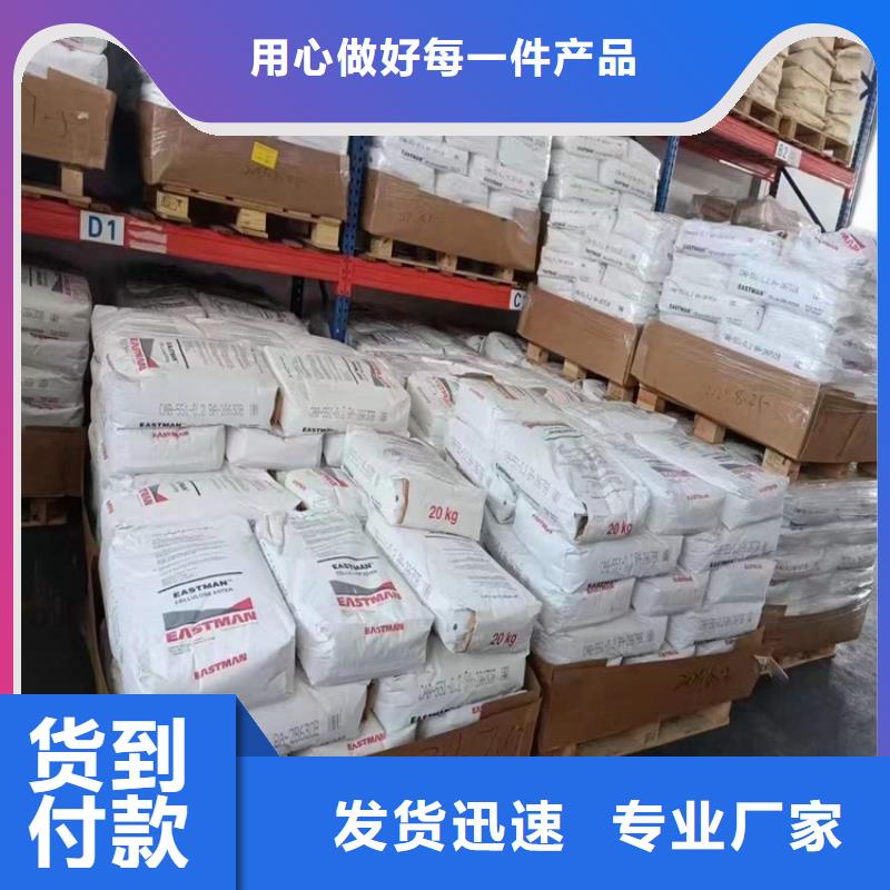 回收食品添加劑鉑金水回收質量優(yōu)選
