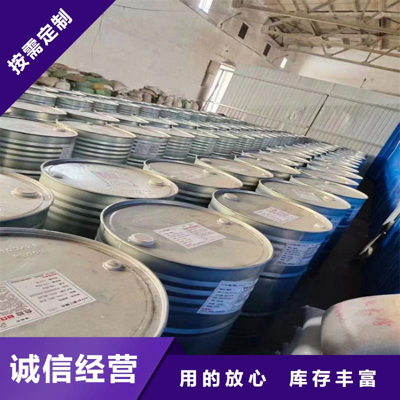  回收食品添加剂实力才是硬道理