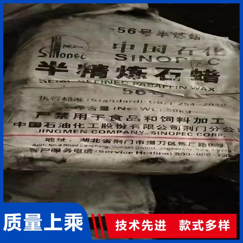  回收食品添加劑專業(yè)生產(chǎn)設備