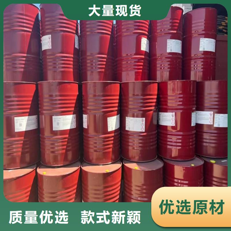 回收食品添加劑批發(fā)商