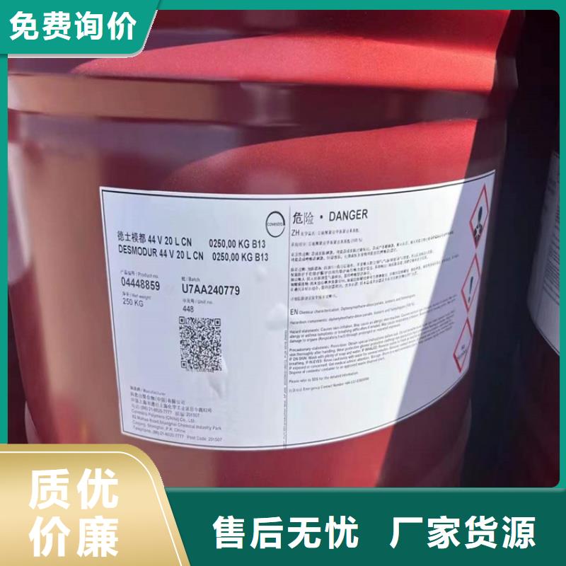 回收食品添加劑回收瀝青全新升級(jí)品質(zhì)保障