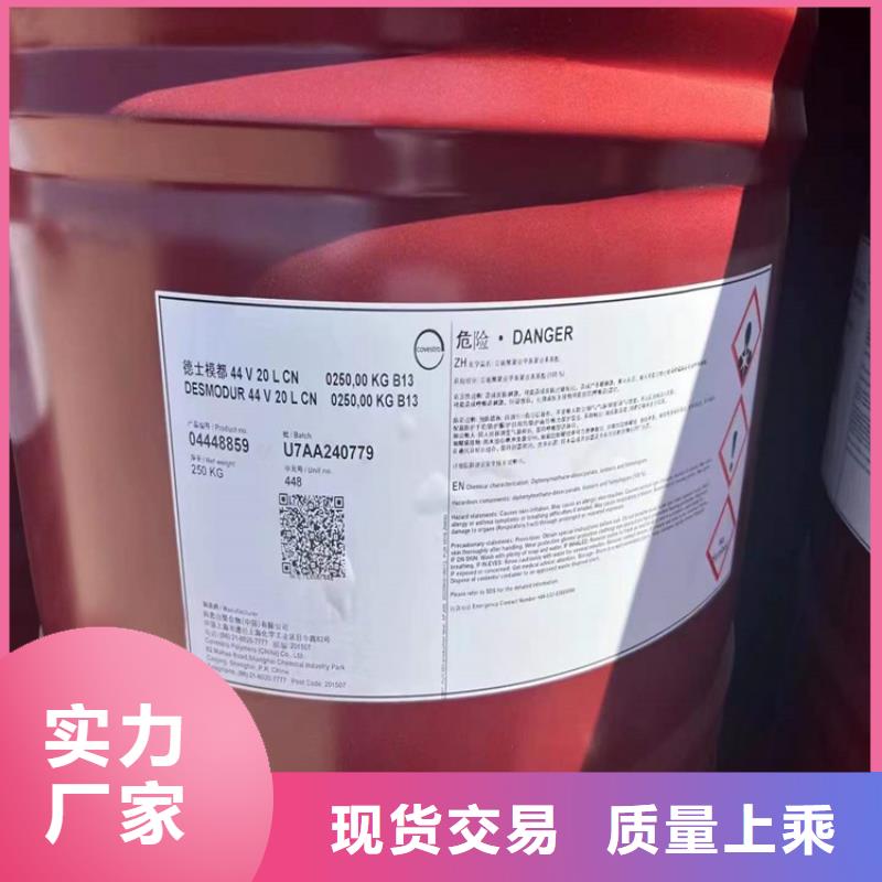 回收食品添加剂颜色尺寸款式定制