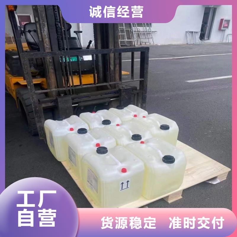 回收食品添加剂一件也发货