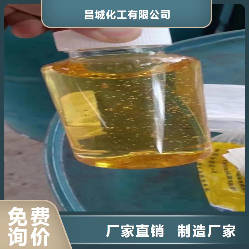 回收食品添加劑廠家經(jīng)驗豐富