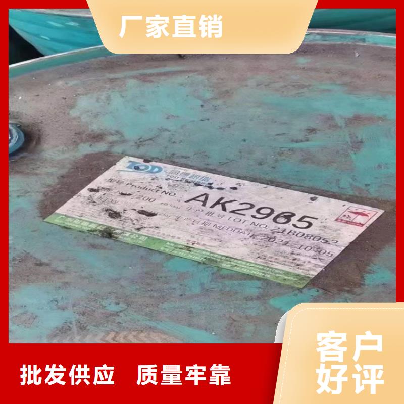 回收食品添加劑一手貨源