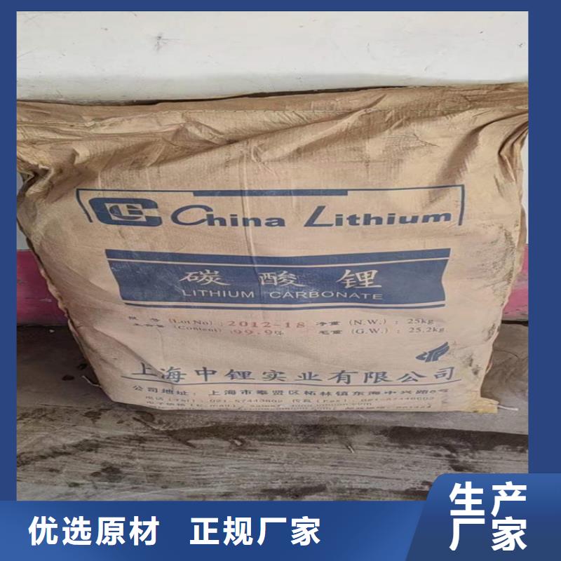 回收食品添加劑快速生產(chǎn)
