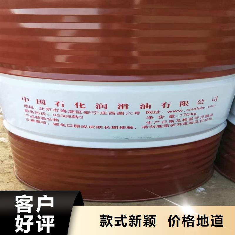 县价格行情