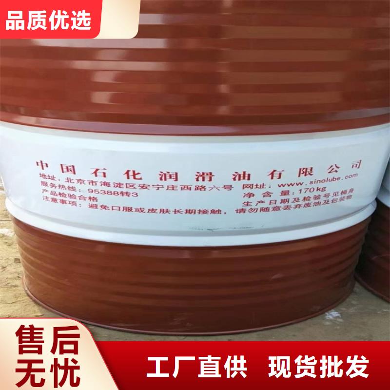  回收食品添加剂为品质而生产