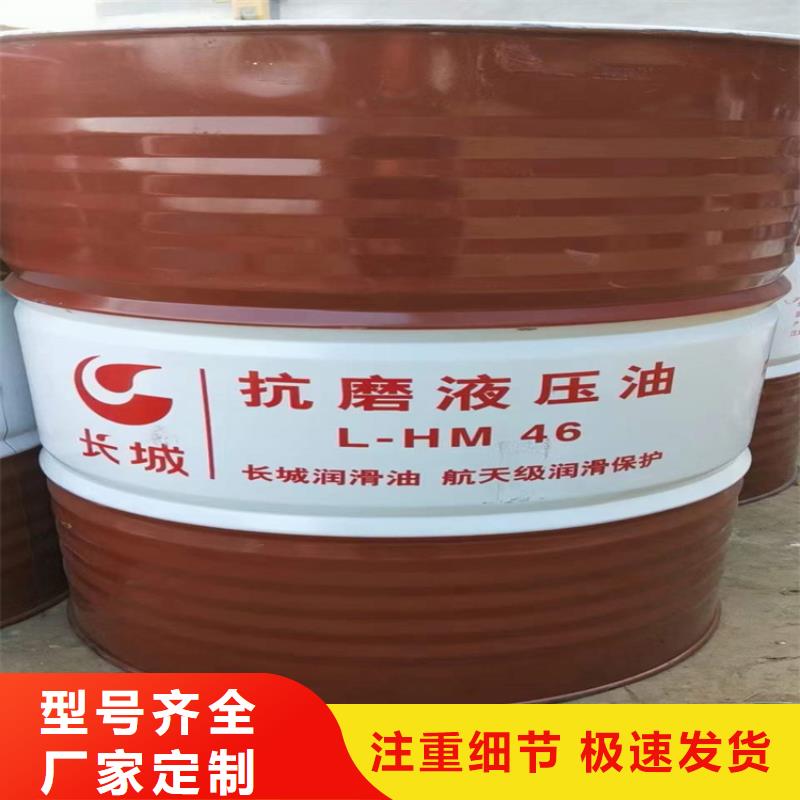 回收食品添加剂厂家直销直供
