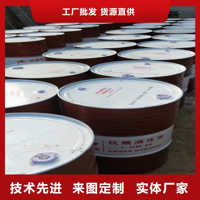 回收食品添加劑廠家直營(yíng)