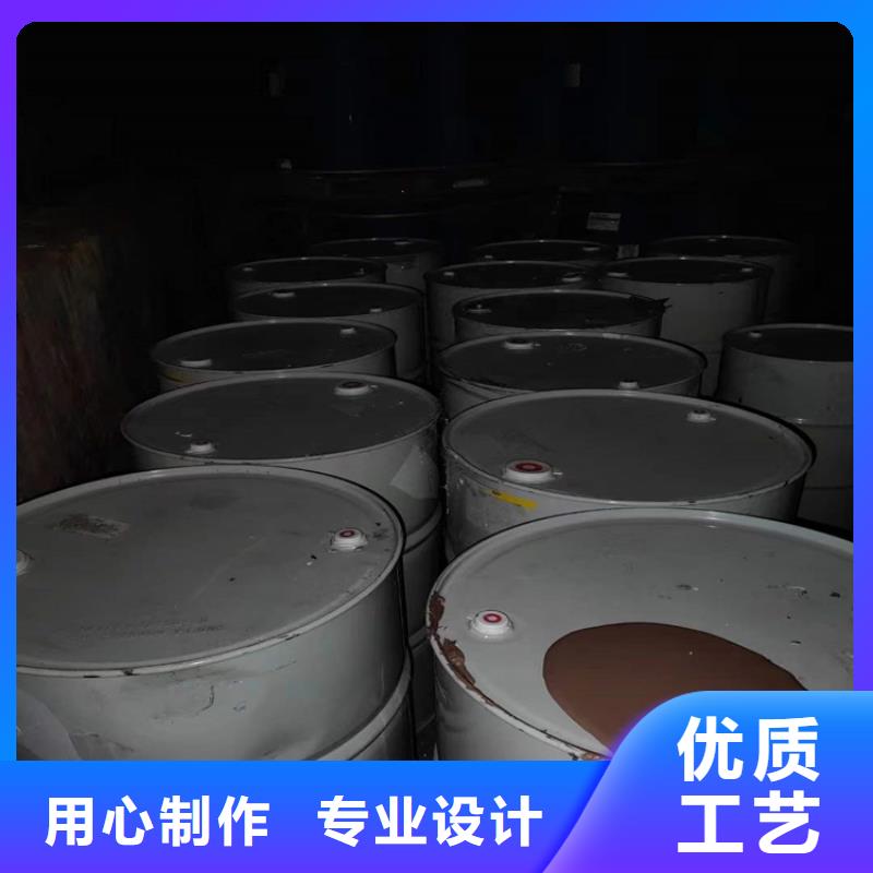 【回收食品添加劑】回收溶劑擁有多家成功案例