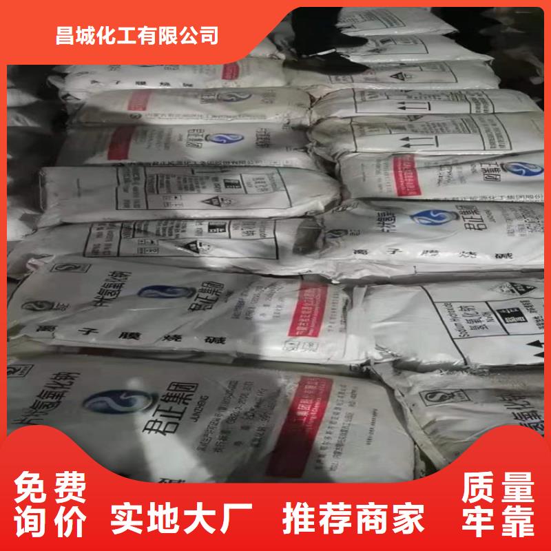有資質(zhì)的廠家