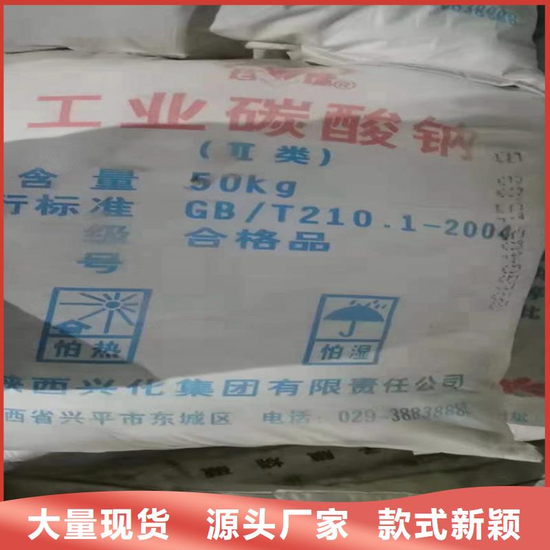 回收食品添加剂-静电粉末涂料回收材质实在