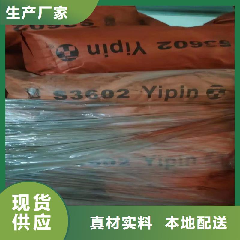 縣回收甜蜜素價格面議