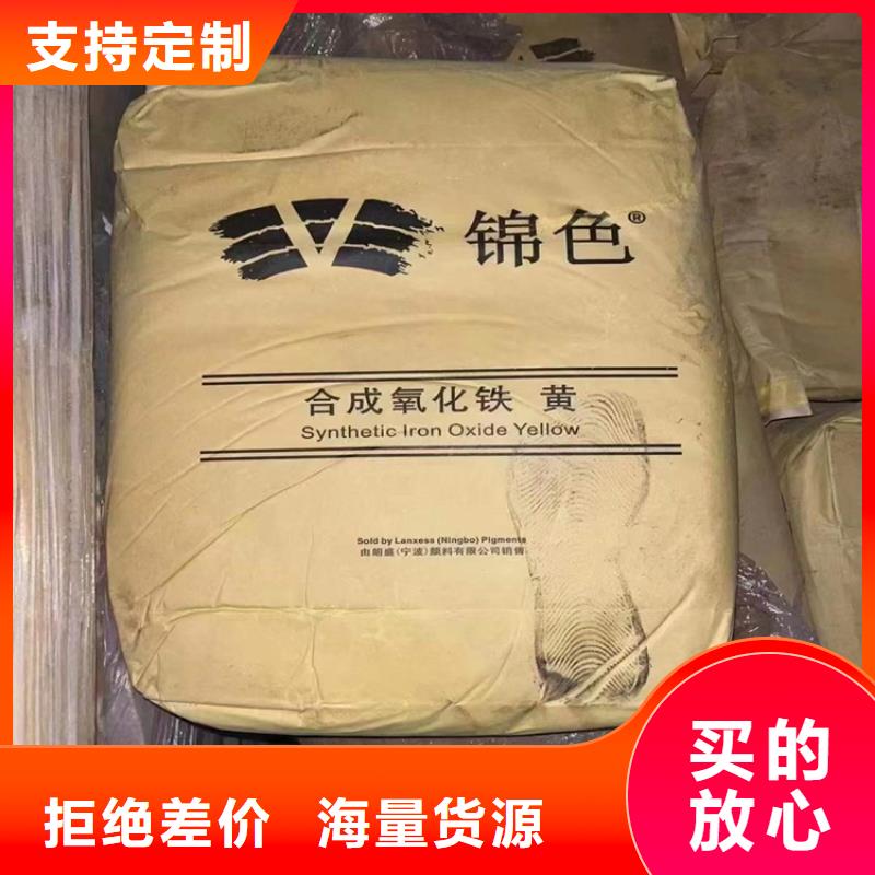 靠譜廠家
