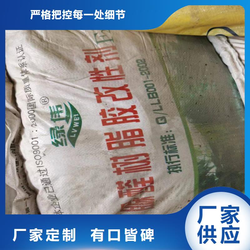  回收食品添加剂实力优品