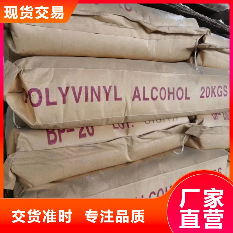 有資質(zhì)的廠家