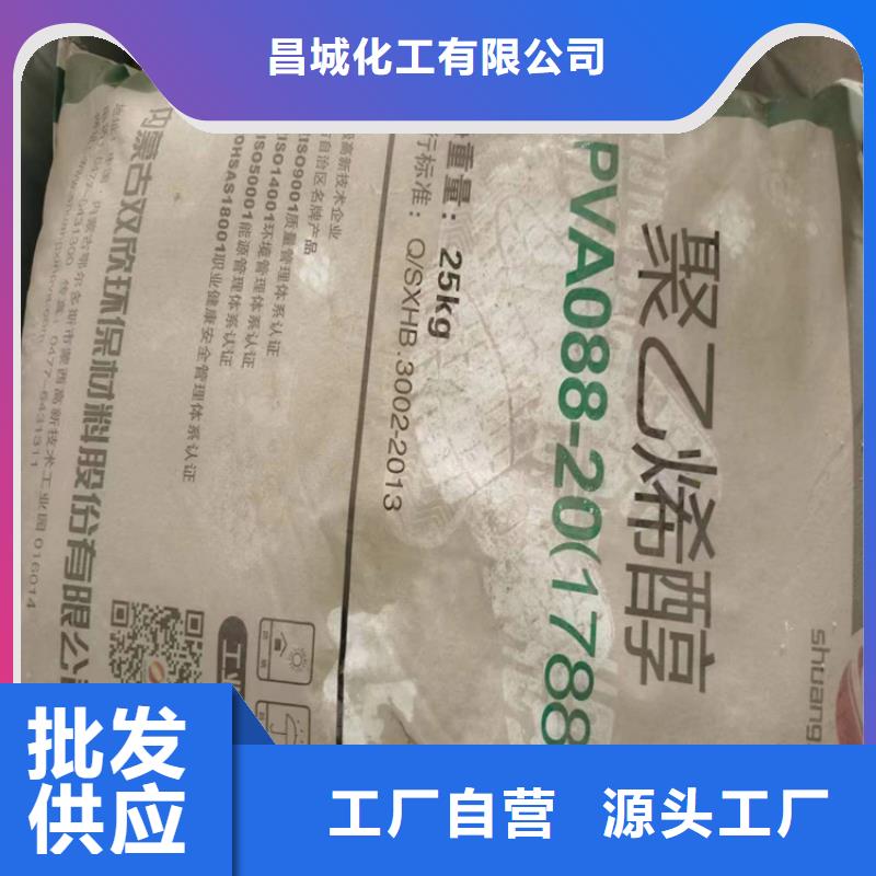  回收食品添加剂厂家工艺先进