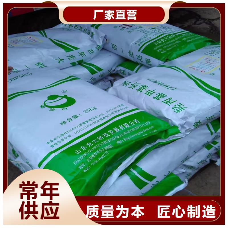 回收食品添加劑實(shí)拍品質(zhì)保障
