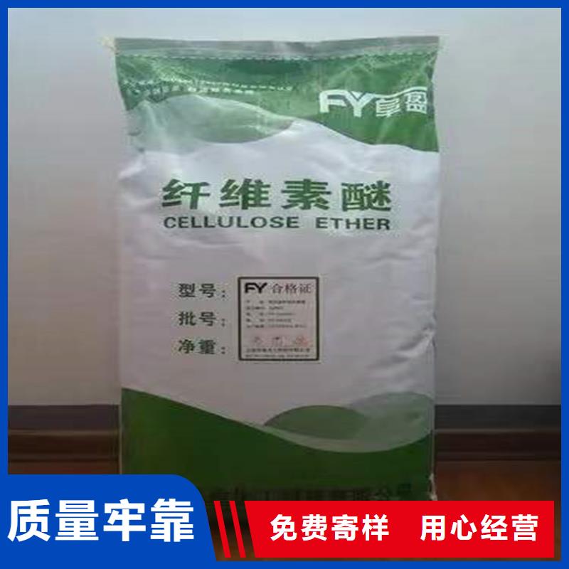 回收食品添加剂多种规格可选