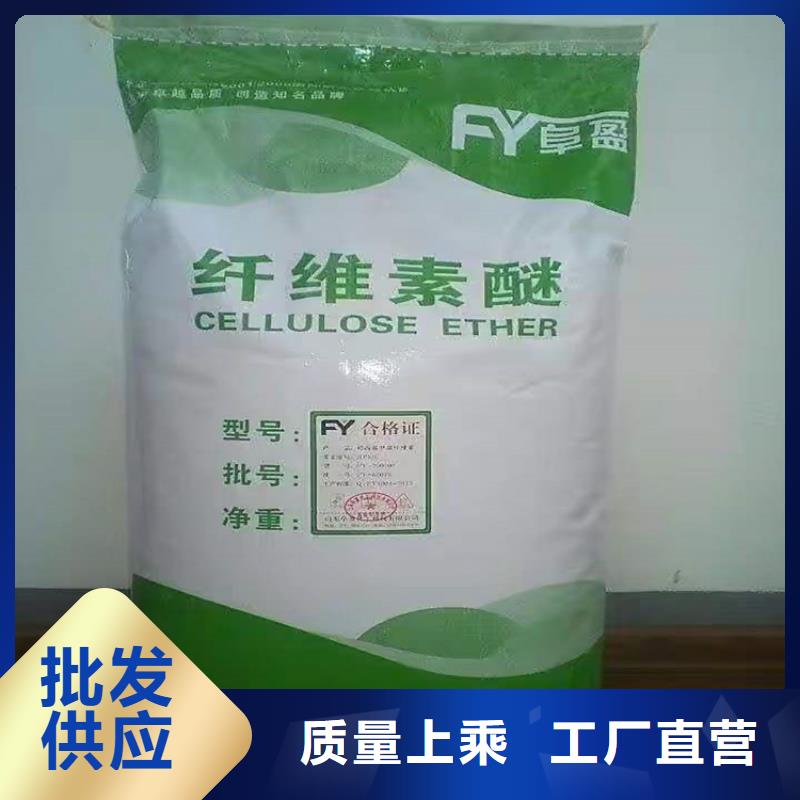 回收食品添加劑追求品質(zhì)