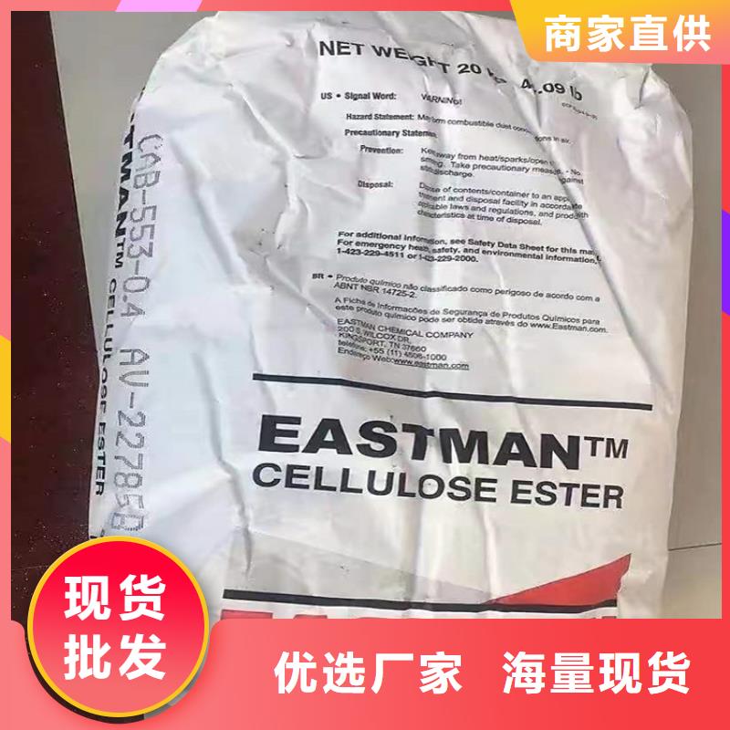 回收食品添加劑【硬脂酸回收】主推產(chǎn)品